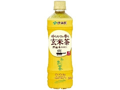 お～いお茶 玄米茶 ペット525ml