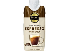 ESPRESSO WITH MILK パック330ml