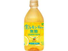 伊藤園 TEAs’ TEA NEW AUTHENTIC 生レモンティー 無糖 商品写真