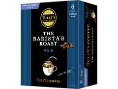 タリーズコーヒー THE BARISTA’S ROAST MILD 商品写真