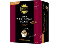 タリーズコーヒー THE BARISTA’S ROAST HEAVY 商品写真