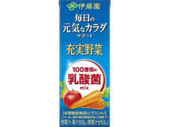 伊藤園 充実野菜 乳酸菌ミックス 商品写真