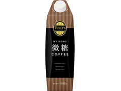 タリーズコーヒー MY HOME 微糖COFFEE 商品写真