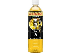  ペット900ml