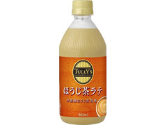 タリーズコーヒー ほうじ茶ラテ