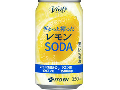 伊藤園 Vivit‘s ぎゅっと搾ったレモンSODA 商品写真