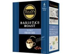 タリーズコーヒー BARISTA’S ROAST マイルド 商品写真