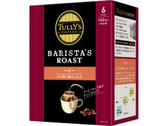 タリーズコーヒー BARISTA’S ROAST ヘビー 商品写真