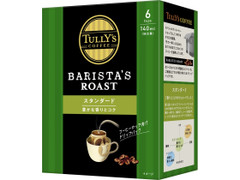 タリーズコーヒー BARISTA’S ROAST スタンダード 商品写真