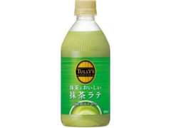  ペット480ml