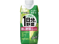 伊藤園 1日分の野菜 緑の野菜ミックス 330ml