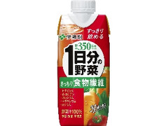 伊藤園 1日分の野菜 きっちり食物繊維 330ml