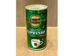 タリーズコーヒー バリスタズエスプレッソ 商品写真