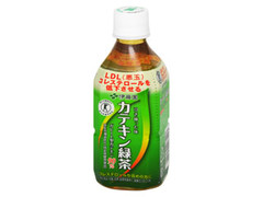 カテキン緑茶 ペット350ml