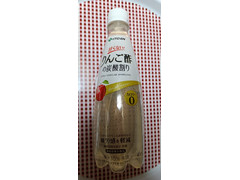 伊藤園 甘くない！りんご酢の炭酸割り 商品写真