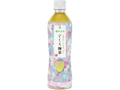 伊藤園 さくら緑茶 ペット500ml