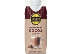 タリーズコーヒー COCOA LATTE 330ml