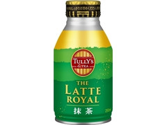 タリーズコーヒー ＆TEA THE LATTE ROYAL 抹茶ラテ 商品写真