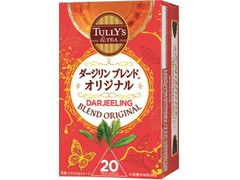 タリーズコーヒー ダージリンブレンド オリジナル