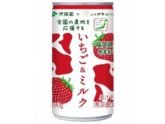 伊藤園 ニッポンエール いちご＆ミルク