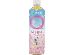 お～いお茶 〇やか さくら緑茶 ペット460ml