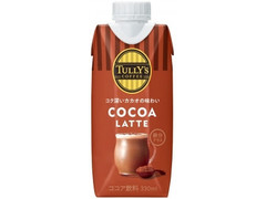 タリーズコーヒー COCOA LATTE