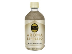 タリーズコーヒー AROMA ESPRESSO ノンシュガーラテ 商品写真