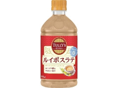 タリーズコーヒー ＆TEA ルイボスラテ