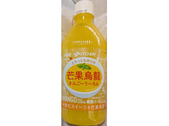 伊藤園 芒果烏龍
