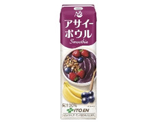 伊藤園 アサイーボウル Smoothie