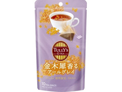 タリーズコーヒー TULLY’S ＆TEA 金木犀香るアールグレイ