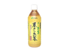 伊藤園 お～いお茶 香ばしいお茶玄米茶 ペット500ml