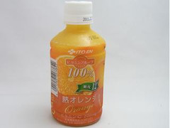 伊藤園 ビタミンフルーツ 熟オレンジ100％ 商品写真