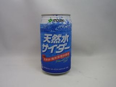  缶350ml