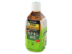  ペット350ml