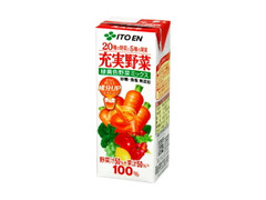 充実野菜 緑黄色野菜ミックス パック200ml