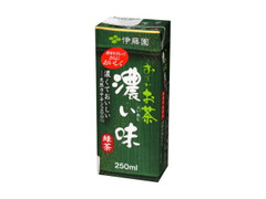 お～いお茶 濃い味緑茶 パック250ml