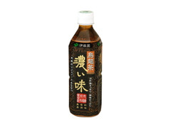 烏龍茶 濃い味 ペット500ml