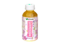 花セラピージャスミン茶 ペット350ml