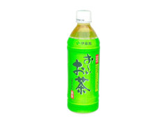 お～いお茶 緑茶 ペット500ml