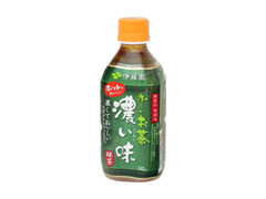 お～いお茶濃い味 緑茶ホット ペット345ml