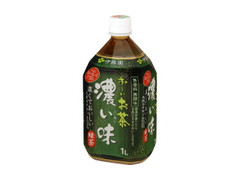 お～いお茶 濃い味 ペット1L