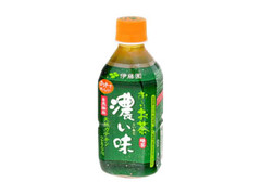 お～いお茶 濃い味 ホット ペット345ml