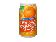 伊藤園 Vivit’s ぎゅっとORANGEソーダ 商品写真