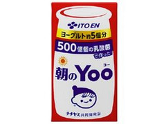 朝のYoo パック125ml