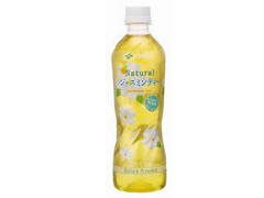 Natural ジャスミンティー ペット500ml