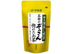 茶師がぞっこん惚れたお茶 袋70g