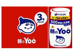 朝のYoo 3本パック 125ml×3