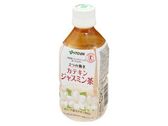  ペット350ml