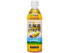  ペット500ml